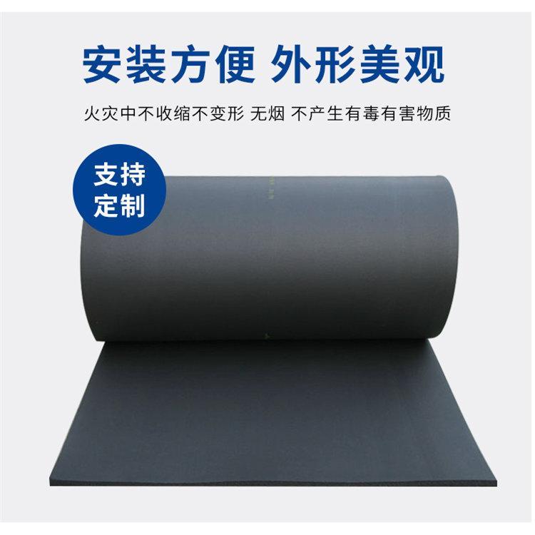 唐山丰南区B2级橡塑管厂家报价