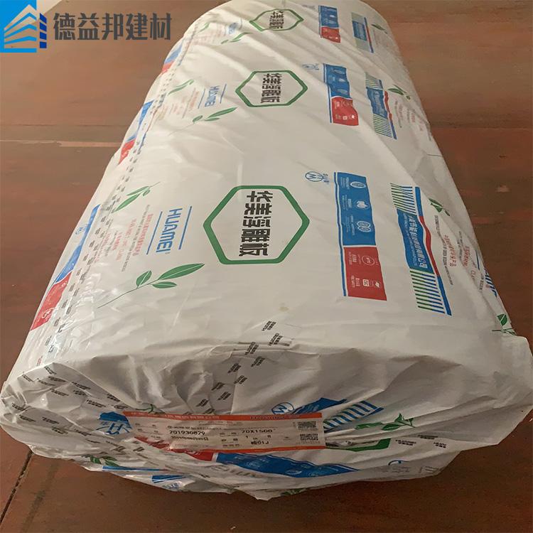 唐山迁西神州橡塑管2023年厂家价格