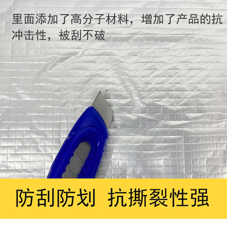 唐山曹妃甸区外贴铝箔橡塑板销售
