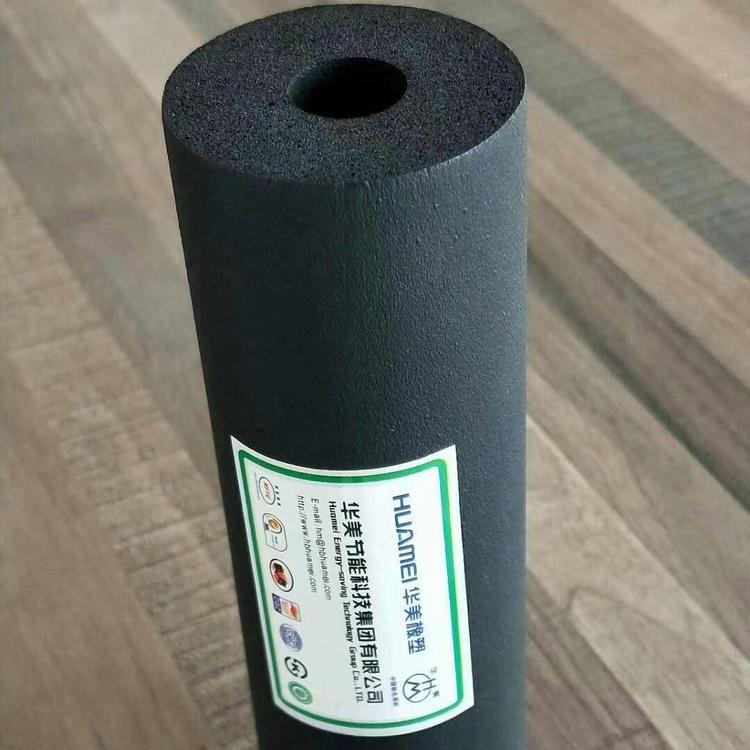 唐山迁西阻燃橡塑板批发