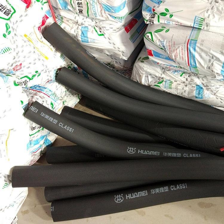 唐山玉田B1级橡塑管厂家直销