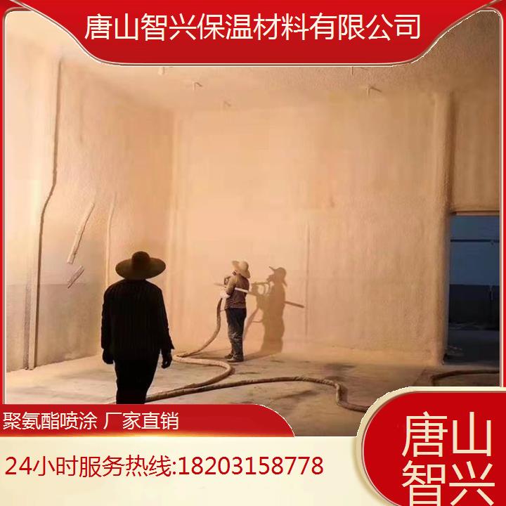 河北唐山低温冷库聚氨酯喷涂2025年厂家报价高热阻膨胀发泡