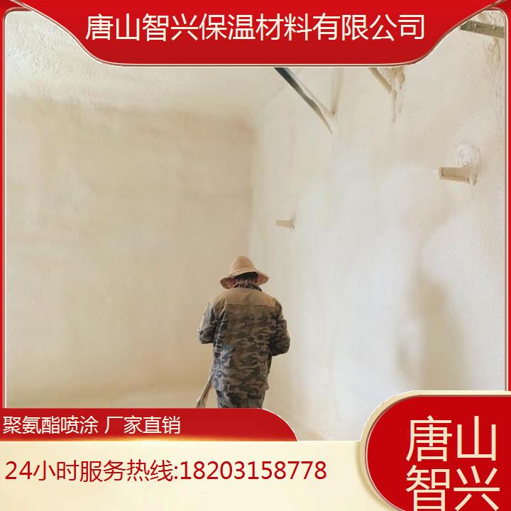 唐山聚氨酯现场喷涂发泡销售抗压强度290kpa