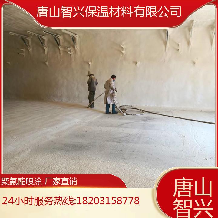 唐山遵化聚氨酯喷涂现场施工2025年厂家报价B1级防火阻燃
