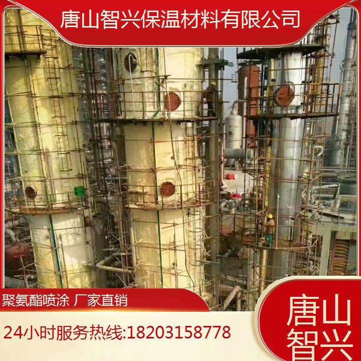 唐山开平区外墙聚氨酯喷涂施工地址抗压强度290kpa