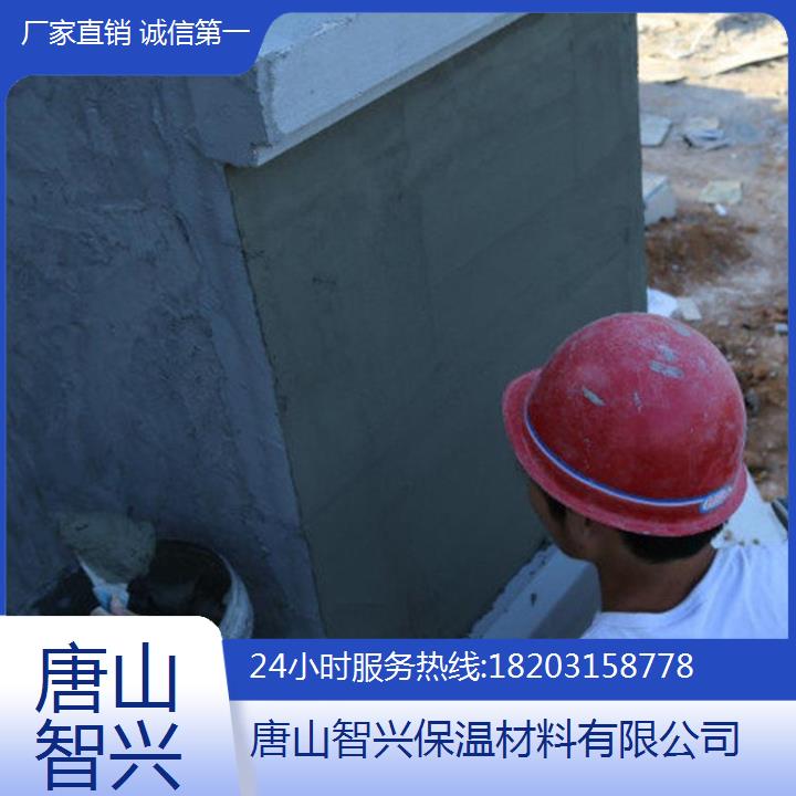 防水腻子粉销售