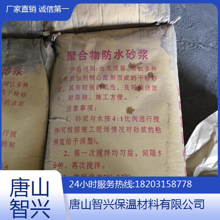 刮胶砂浆厂家直销