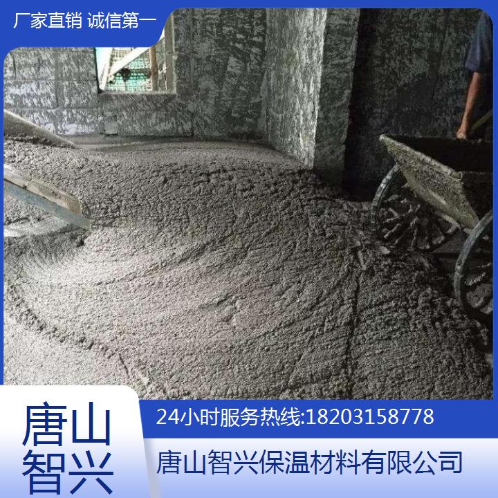 外墙胶泥厂家地址