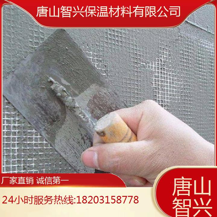 抹灰砂浆地址