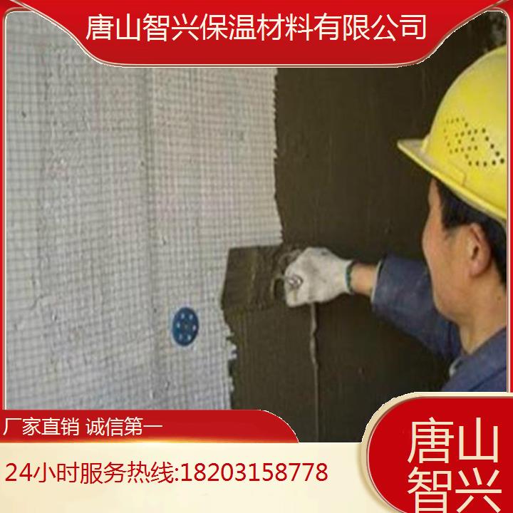 墙板专用砂浆地址