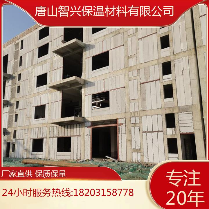 外墙薄抹灰检测报告厂家报价