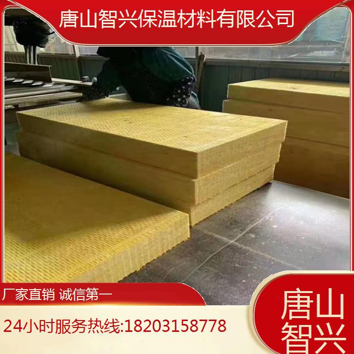 复合岩棉板地址防水防潮 吸音性能好