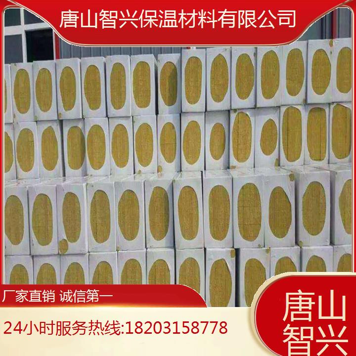 竖丝复合岩棉板电话防水防潮 吸音性能好