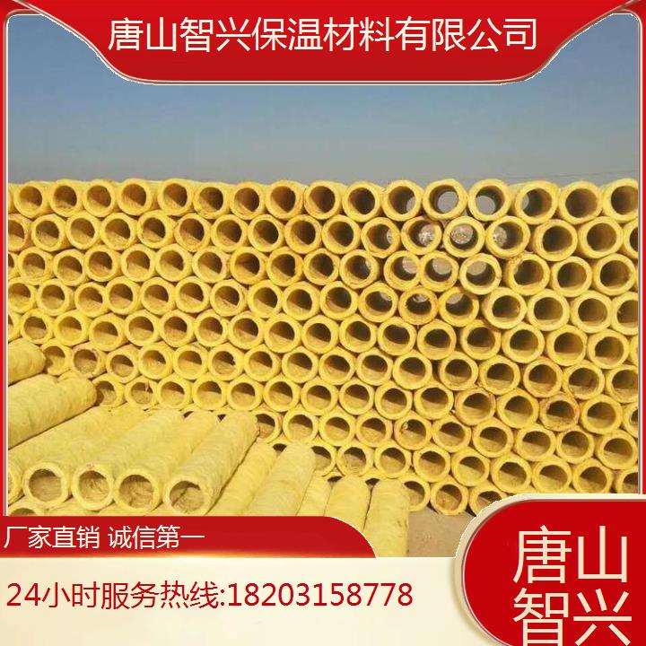 唐 山硅酸铝管厂家质量与信誉双重保障