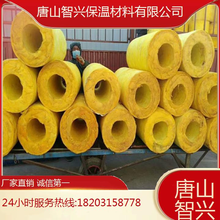 唐 山离心岩棉板管厂家直销节省施工时间与成本