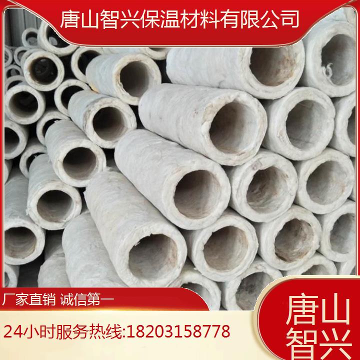 唐 山铝箔岩棉保温管2025年价格应对极端高温工况