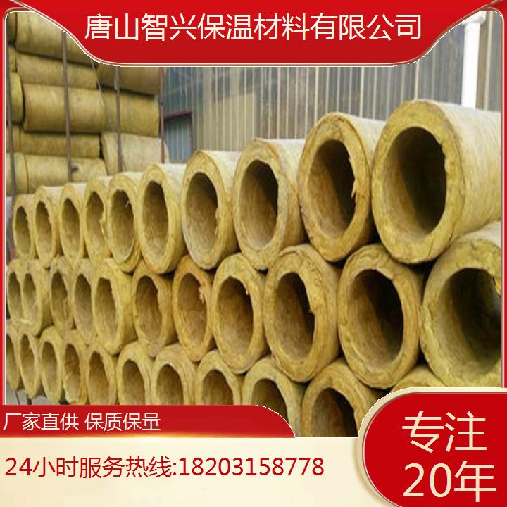 唐 山硅酸铝保温管壳2025年价格经济实惠高性价比之选
