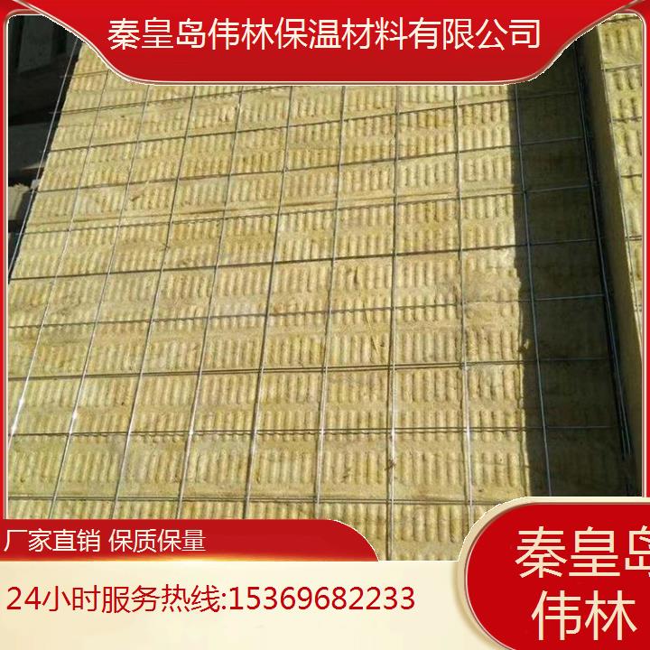 铝箔复合岩棉板厂家电话A级防火