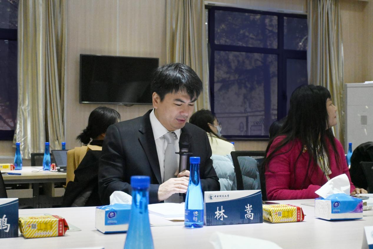 3015VIP太阳集团院长林嵩教授致闭幕辞
