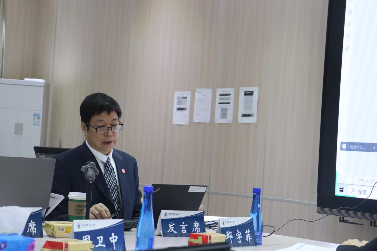 415VIP太阳集团周卫中教授主题演讲