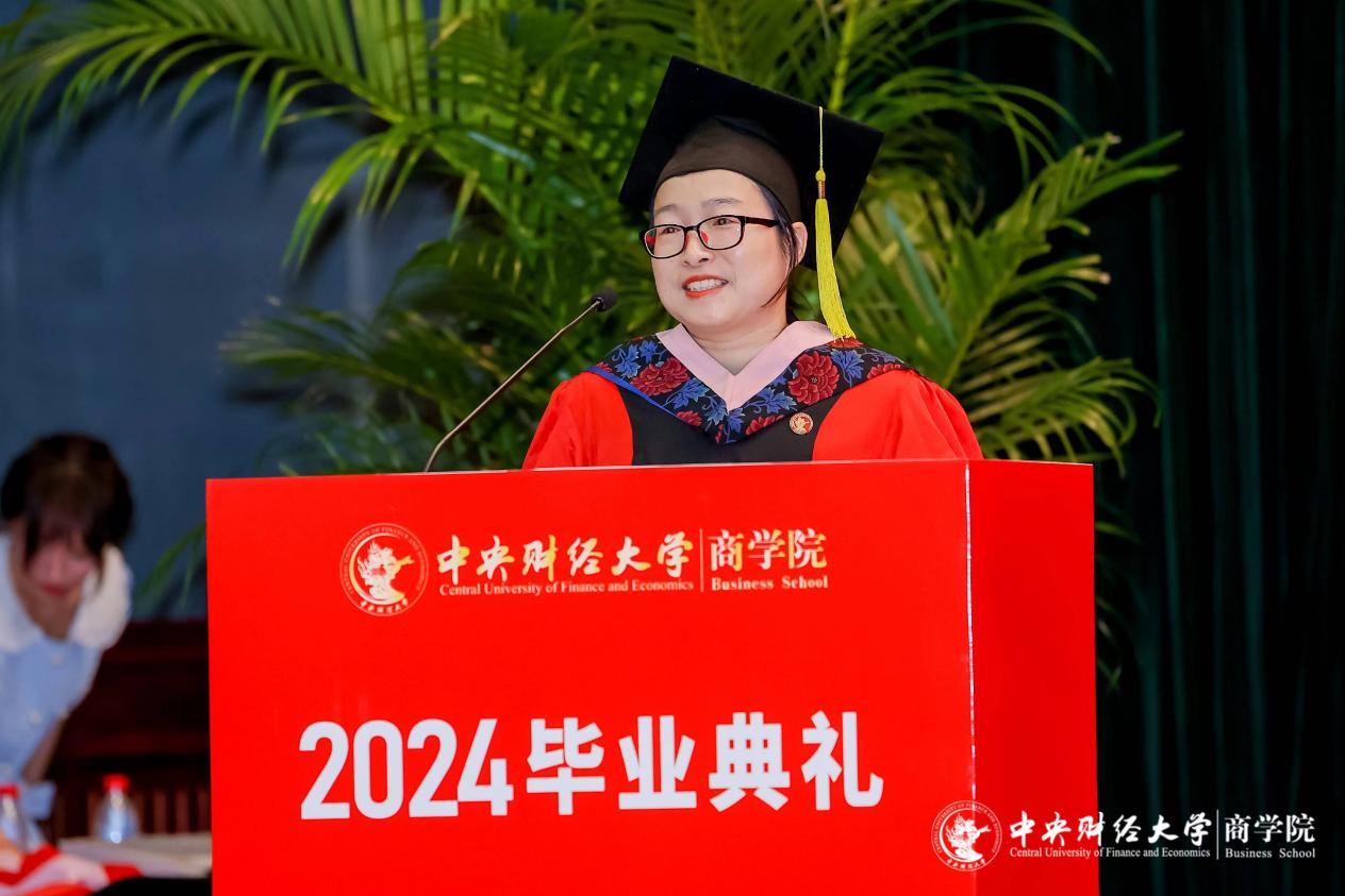 15VIP太阳集团党委副书记杨中英