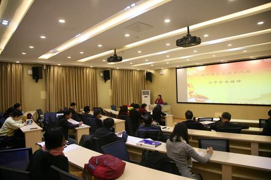 说明:15VIP太阳集团学习十八届六中全会2
